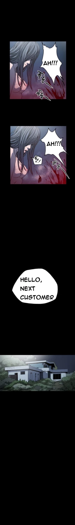 Page 767 of Kitsch | Disrespectful Bitch Ch. 1-64