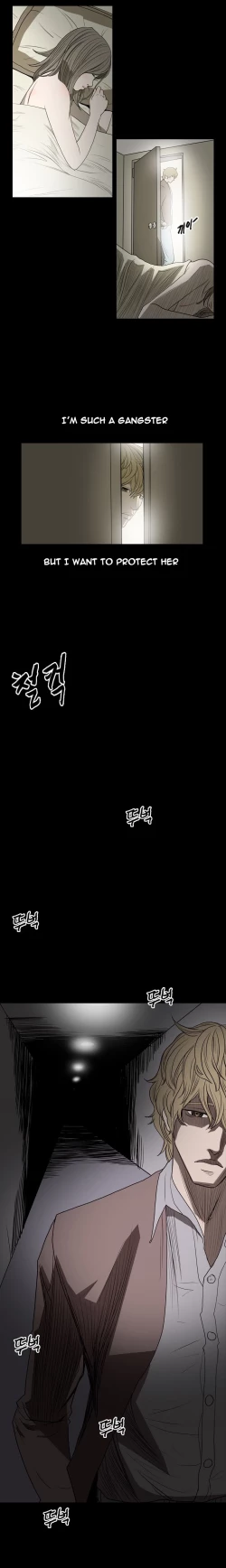 Page 79 of Kitsch | Disrespectful Bitch Ch. 1-64