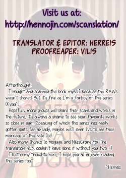 Page 23 of Imouto no Otetsudai 6 | Little Sister Helper 6