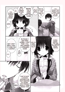 Page 6 of Imouto no Otetsudai 6 | Little Sister Helper 6