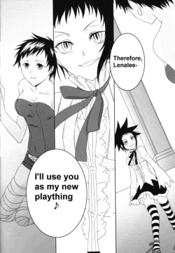 Page 4 of Banjou Yuugi