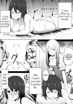 Page 3 of Ikitakunaru Massage-ten | The Massage Parlour That Makes You Keep Cumming Back
