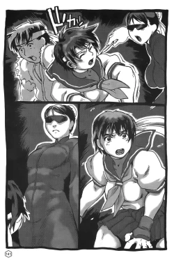 Page 96 of fighting queen 2