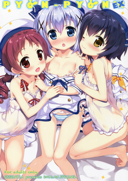 Download PYON-PYON EX