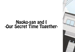 Page 3 of NaokoFutaridake no Himitsu no Jikansan and I - Our Secret Time Together