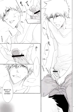 Page 11 of Hot Summer!