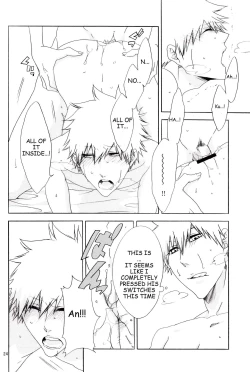 Page 24 of Hot Summer!