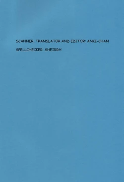 Page 2 of Hot Summer!