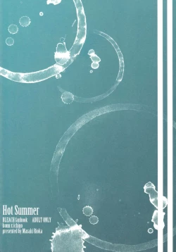 Page 40 of Hot Summer!