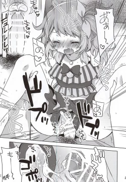 Page 24 of dreamy day