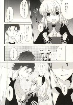 Page 4 of The only sweet heart?