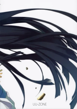 Page 2 of Kiryuuin@NAL