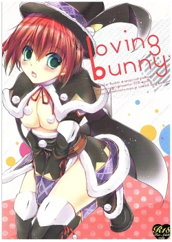 Page 1 of Loving Bunny