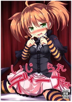 Download Ijirare Dina-chan