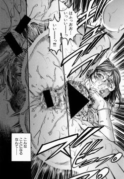 Page 83 of Ichiyazuma | Overnight Wife