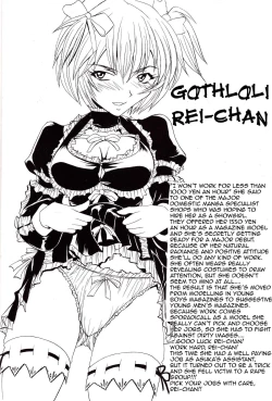 Page 5 of Hi Energy 9