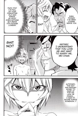 Page 9 of Hi Energy 9