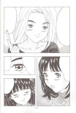 Page 22 of I''s 2 Yoshizuki Iori Kannou Illust Shuu