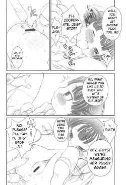 Page 11 of Docchi de Yaru?