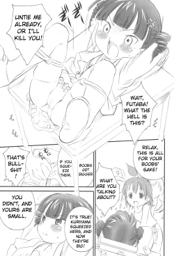 Page 2 of Docchi de Yaru?