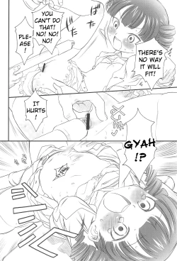 Page 9 of Docchi de Yaru?