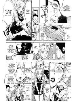 Page 63 of Ryoujoku Seme - Torture by Rape