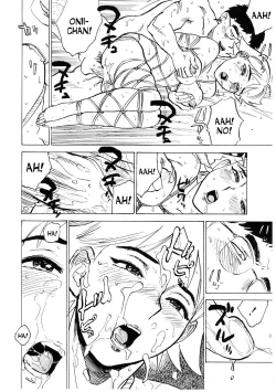 Page 81 of Ryoujoku Seme - Torture by Rape