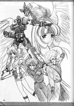 Page 62 of Madan Musume Shibuki