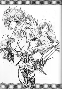 Page 64 of Madan Musume Shibuki