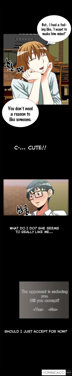 Page 249 of Love Parameter Ch.1-41