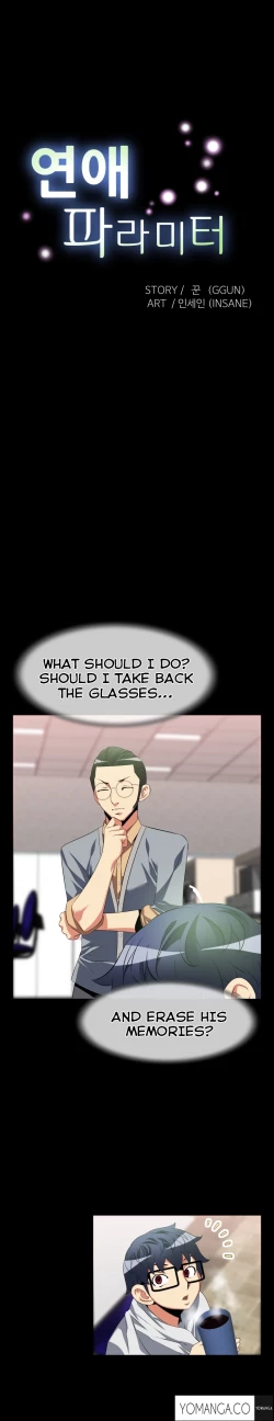 Page 490 of Love Parameter Ch.1-41