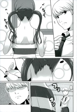 Page 11 of Otona na Nanako