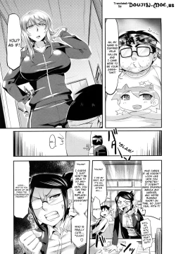 Page 143 of Summer Love(doujin-moe.us}