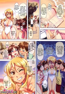 Page 18 of Summer Love(doujin-moe.us}