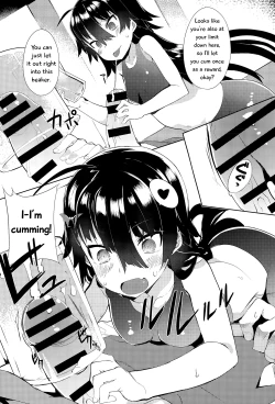 Page 11 of Deai no Maoushiro!