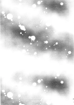 Page 25 of Koi ni Kurushimu Hodo Koufuku na Koto wa Nai