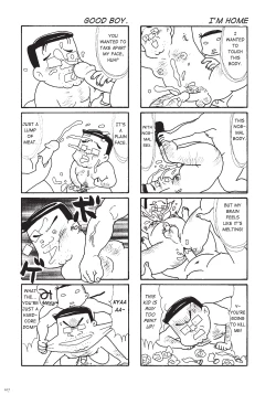 Page 108 of Massive - Gay Manga and the Men Who Make It