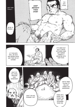 Page 195 of Massive - Gay Manga and the Men Who Make It