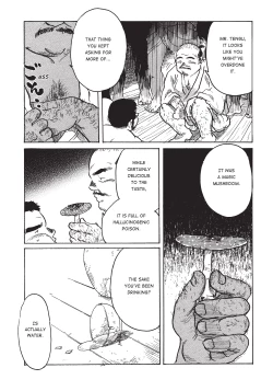 Page 199 of Massive - Gay Manga and the Men Who Make It