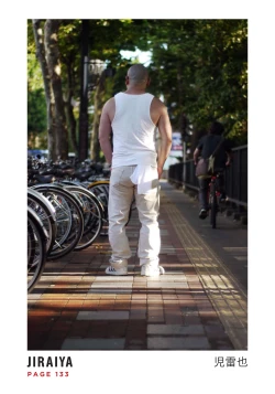 Page 20 of Massive - Gay Manga and the Men Who Make It