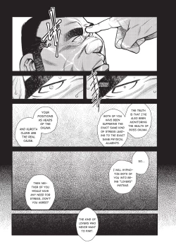 Page 250 of Massive - Gay Manga and the Men Who Make It