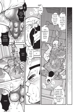 Page 269 of Massive - Gay Manga and the Men Who Make It