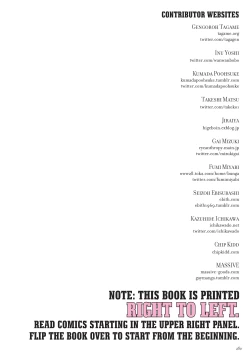 Page 280 of Massive - Gay Manga and the Men Who Make It