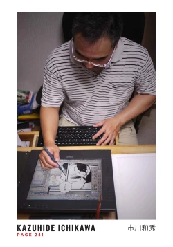 Page 28 of Massive - Gay Manga and the Men Who Make It