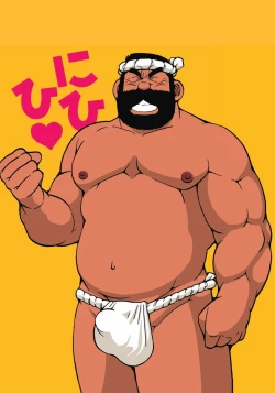 Page 29 of Massive - Gay Manga and the Men Who Make It