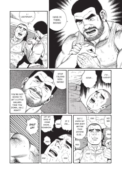 Page 47 of Massive - Gay Manga and the Men Who Make It