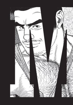 Page 4 of Massive - Gay Manga and the Men Who Make It
