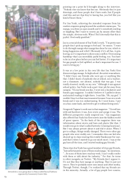 Page 70 of Massive - Gay Manga and the Men Who Make It