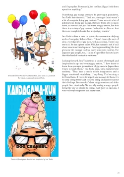 Page 71 of Massive - Gay Manga and the Men Who Make It