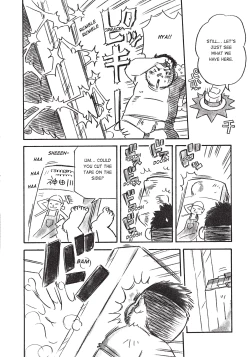 Page 77 of Massive - Gay Manga and the Men Who Make It